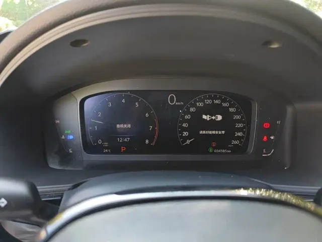 Honda Civic — Фото автомобиля 7