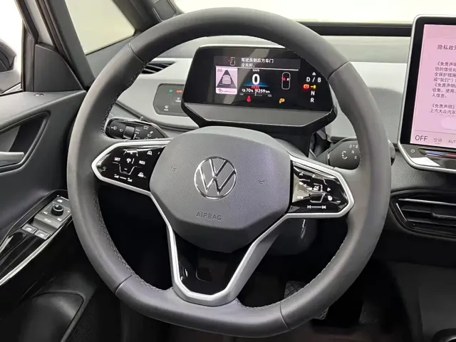 Volkswagen ID.3 — Фото автомобиля 12
