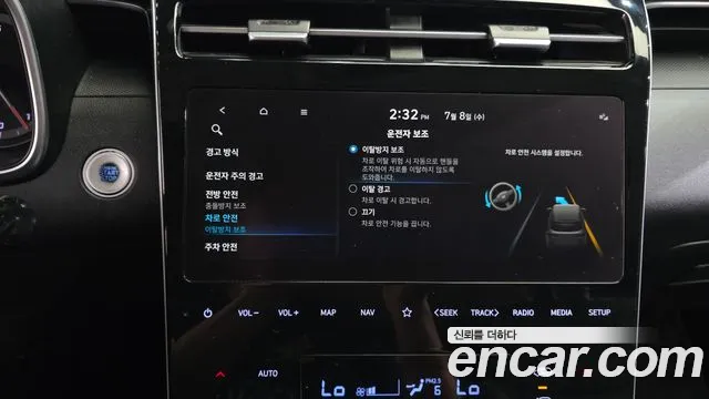 Hyundai Tucson Tucson (NX4) Дизель 2.0 2WD — Фото автомобиля 17