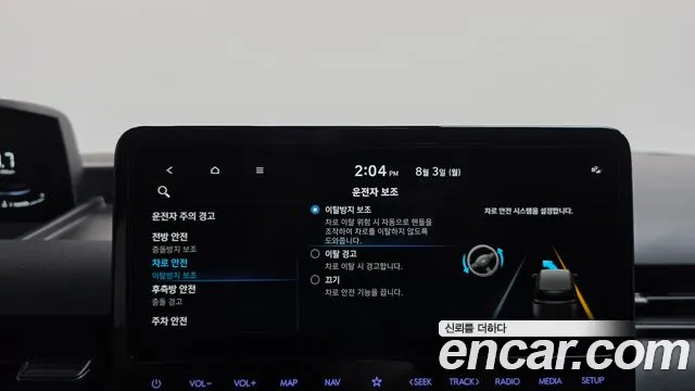 Hyundai Staria Staria Карго 5 мест — Фото автомобиля 19