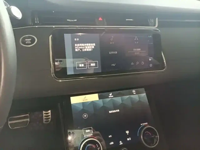 Land Rover Range Rover Evoque — Фото автомобиля 12