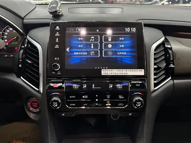 Honda Avancier — Фото автомобиля 11