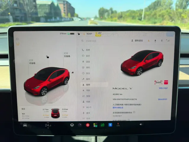 Tesla Model Y — Фото автомобиля 16
