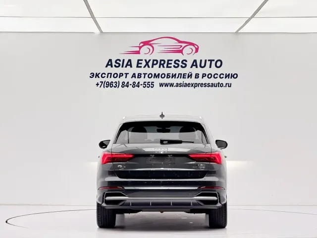 Audi Q3 — Фото автомобиля 5