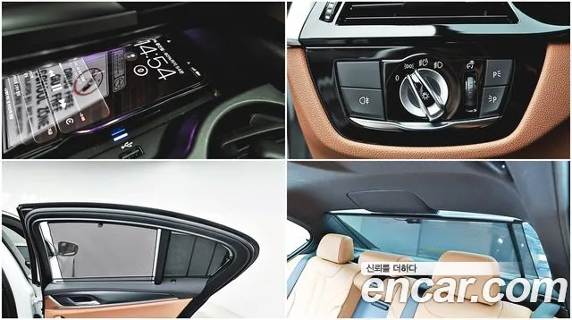 BMW 5 Series G30 — Фото автомобиля 18