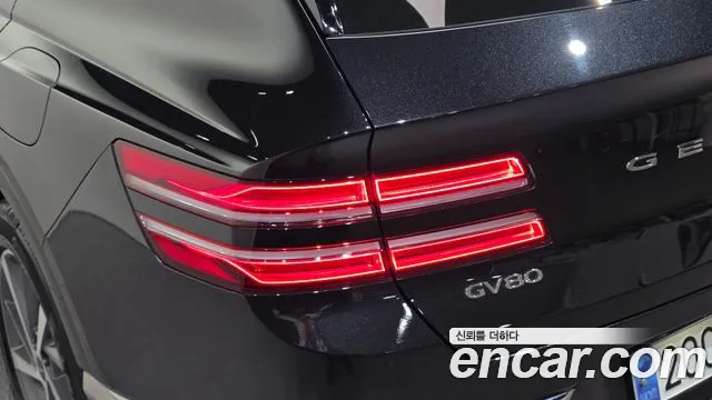 Genesis GV80 2.5T Бензин 2WD — Фото автомобиля 21