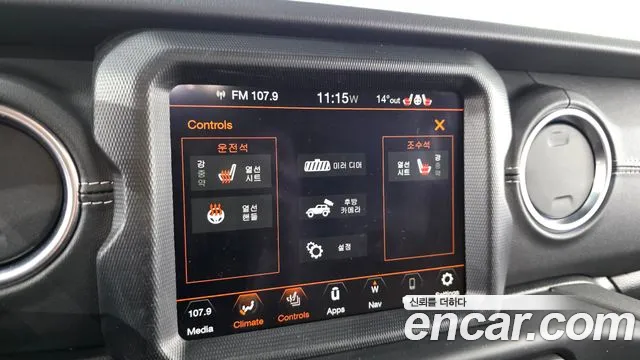 Jeep Wrangler JL — Фото автомобиля 30