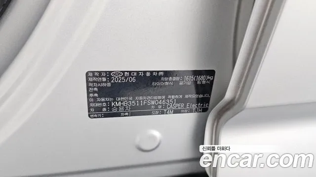 Hyundai Casper Electric — Фото автомобиля 26