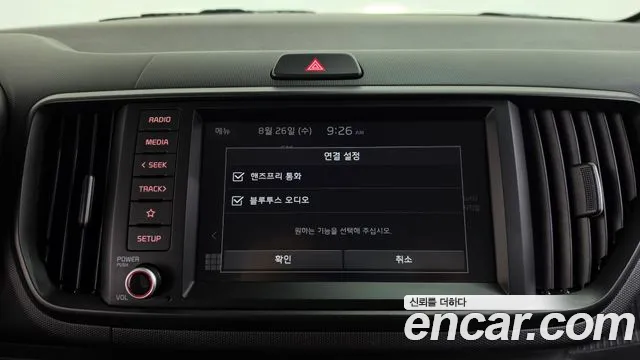 Kia RAY Новый Kia Ray Signature — Фото автомобиля 29