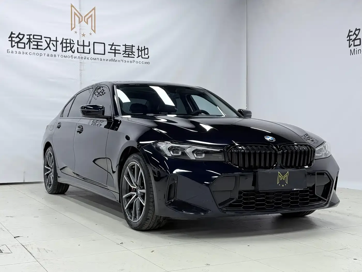 BMW BMW 3 Series 2023 320Li M Sport Package — Фото автомобиля 3