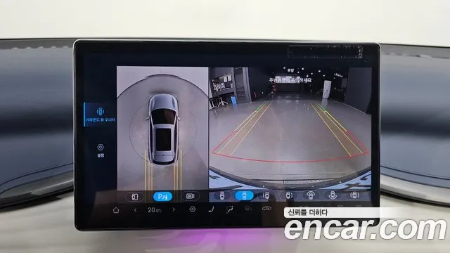BYD Atto 3 — Фото автомобиля 15