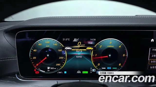 Mercedes-Benz CLS-Class — Фото автомобиля 8