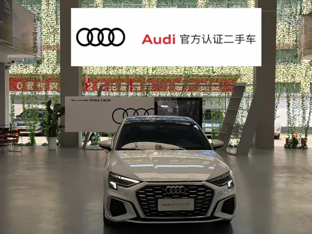 Audi A3 — Фото автомобиля 2