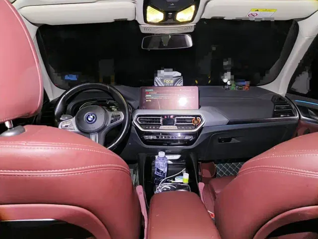 BMW iX3 — Фото автомобиля 11