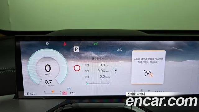 Genesis GV80 2.5T Бензин AWD — Фото автомобиля 8