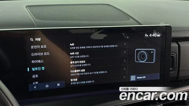 Hyundai Santa Fe MX5 — Фото автомобиля 22