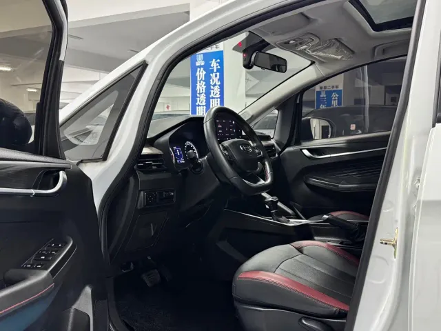 Geely Vision X3 — Фото автомобиля 5