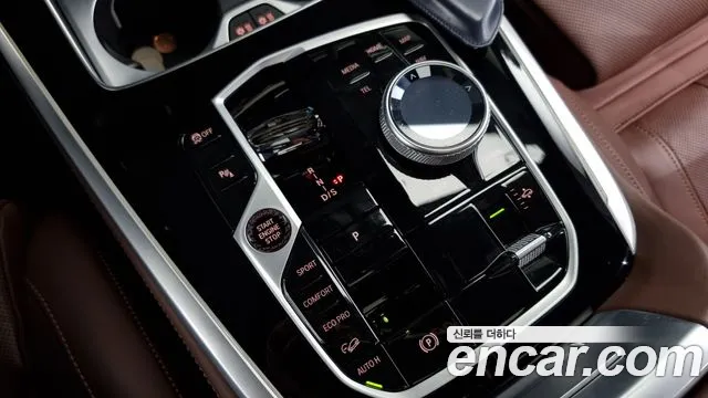 BMW X7 — Фото автомобиля 9
