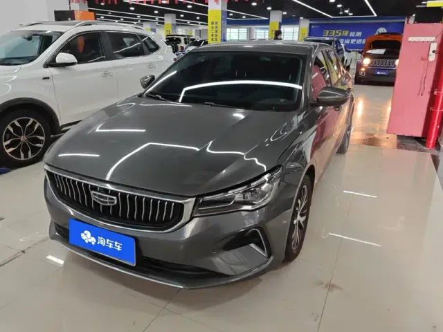 Фотография автомобиля — Geely Emgrand