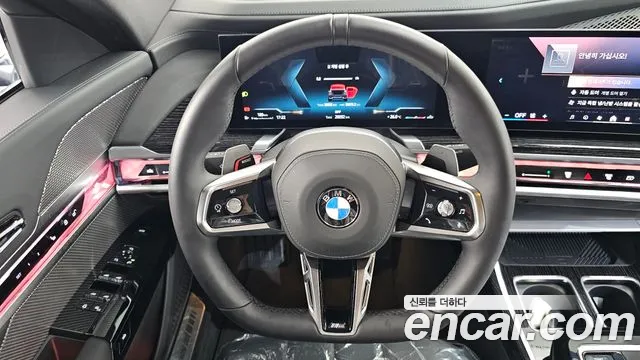 BMW 7-Series — Фото автомобиля 13