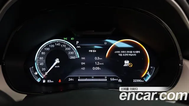 Genesis GV70 2.5T Бензин 2WD — Фото автомобиля 5