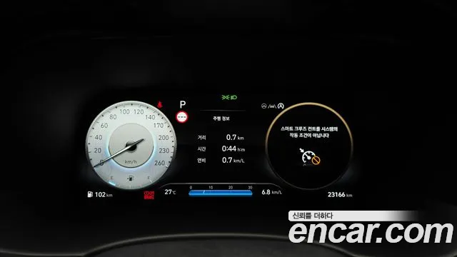 Hyundai Palisade The New Palisade Бензин 3.8 2WD — Фото автомобиля 4