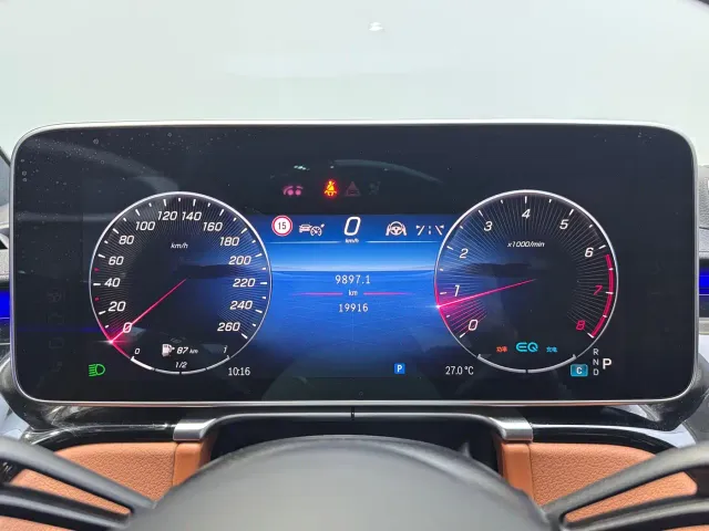 Mercedes-Benz Maybach S-Class — Фото автомобиля 22