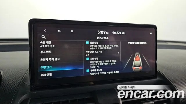 Hyundai Casper Casper Electric — Фото автомобиля 15