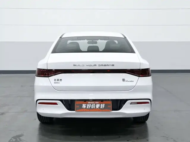 BYD Qin PLUS — Фото автомобиля 4