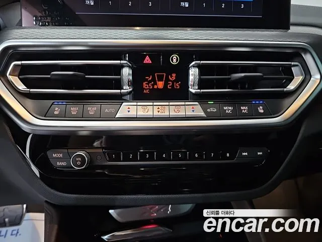 BMW X4 G02 — Фото автомобиля 15