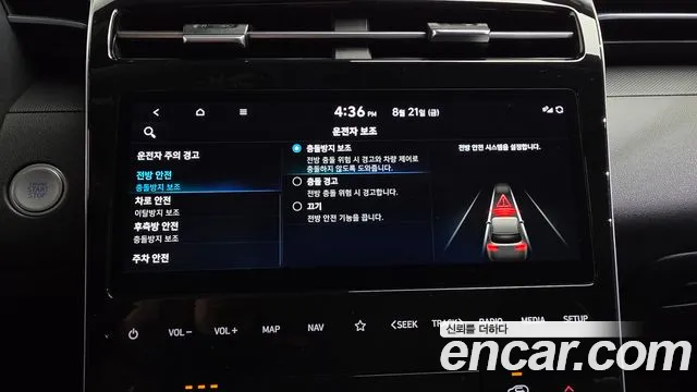 Hyundai Tucson Tucson (NX4) Бензин 1.6 турбо 2WD — Фото автомобиля 7