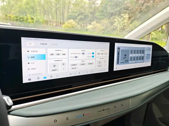 Maxus G90 — Фото автомобиля 10