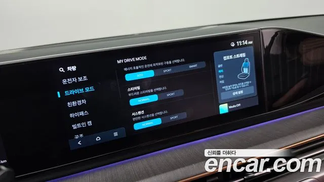 Hyundai Grandeur GN7 — Фото автомобиля 18