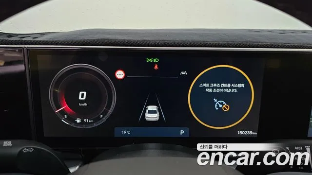 Hyundai Grandeur Grandeur (GN7) 3.5 LPG 2WD (Такси) — Фото автомобиля 8