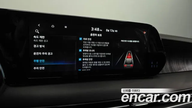 Hyundai Palisade The New Palisade Бензин 3.8 4WD — Фото автомобиля 18