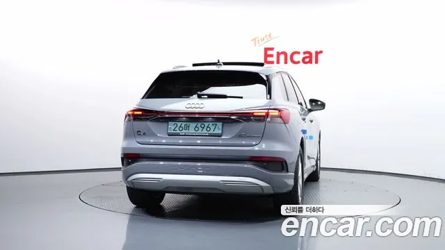 Audi Q4 e-tron F4 — Фото автомобиля 4