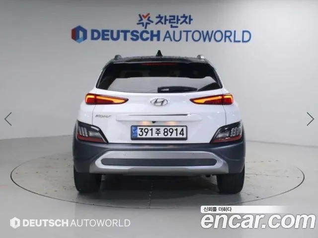 Hyundai Kona Kona (New) — Фото автомобиля 4