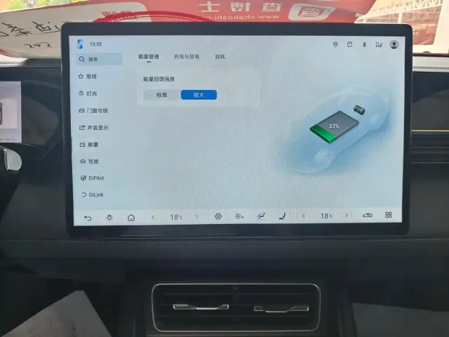 BYD Qin L — Фото автомобиля 9