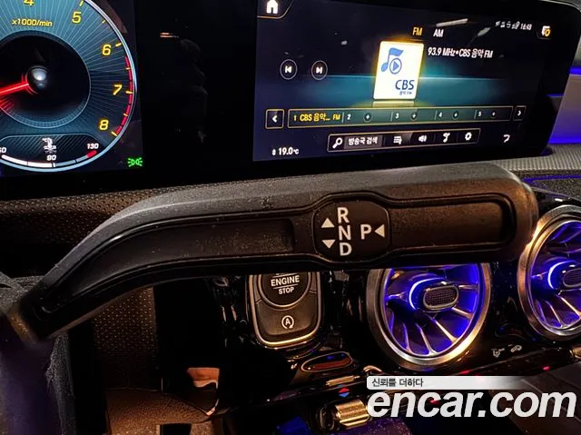Mercedes-Benz CLA-Class C118 — Фото автомобиля 9