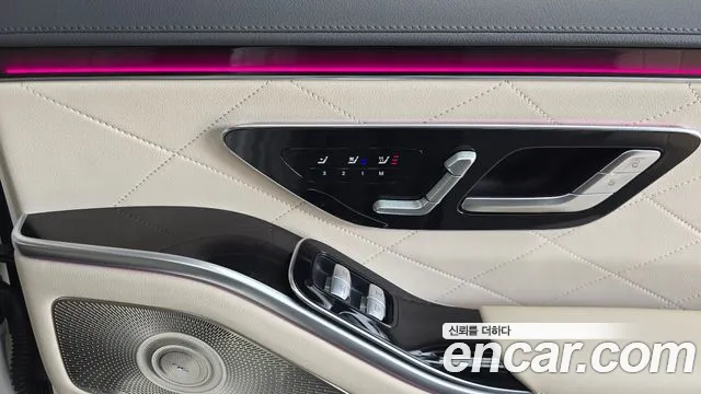 Mercedes-Benz S-Class — Фото автомобиля 19