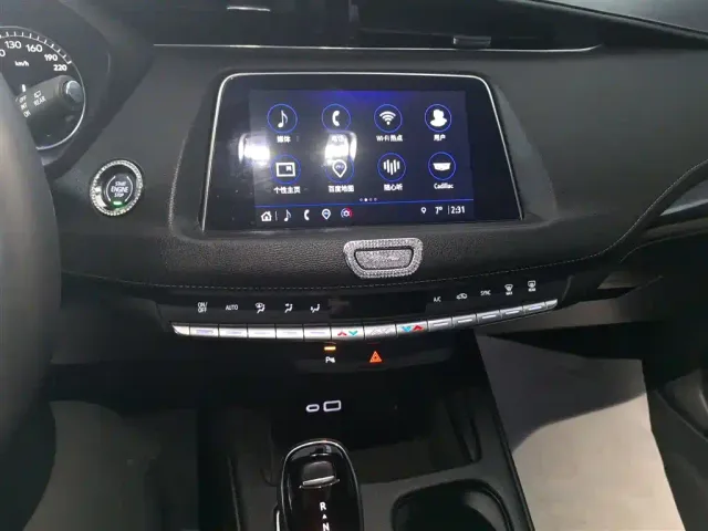 Cadillac XT4 — Фото автомобиля 8