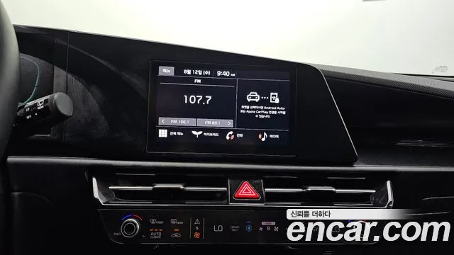 Kia Niro The All New Niro Trendy — Фото автомобиля 13