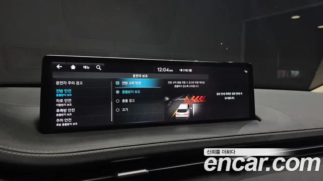 Genesis GV70 — Фото автомобиля 16