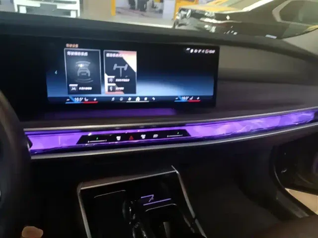 BMW 7 Series — Фото автомобиля 9