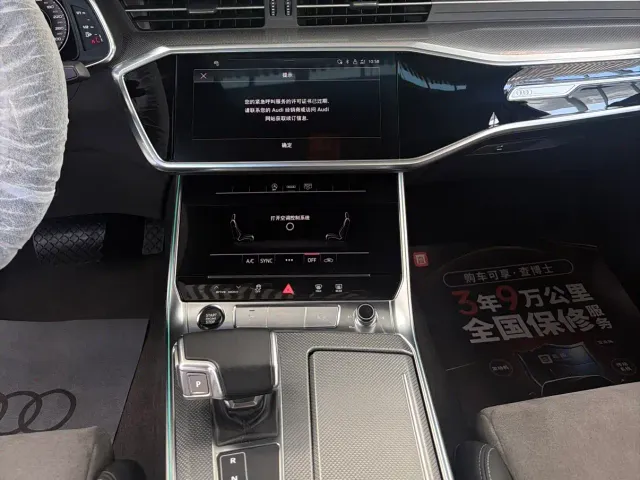 Audi A6L — Фото автомобиля 16