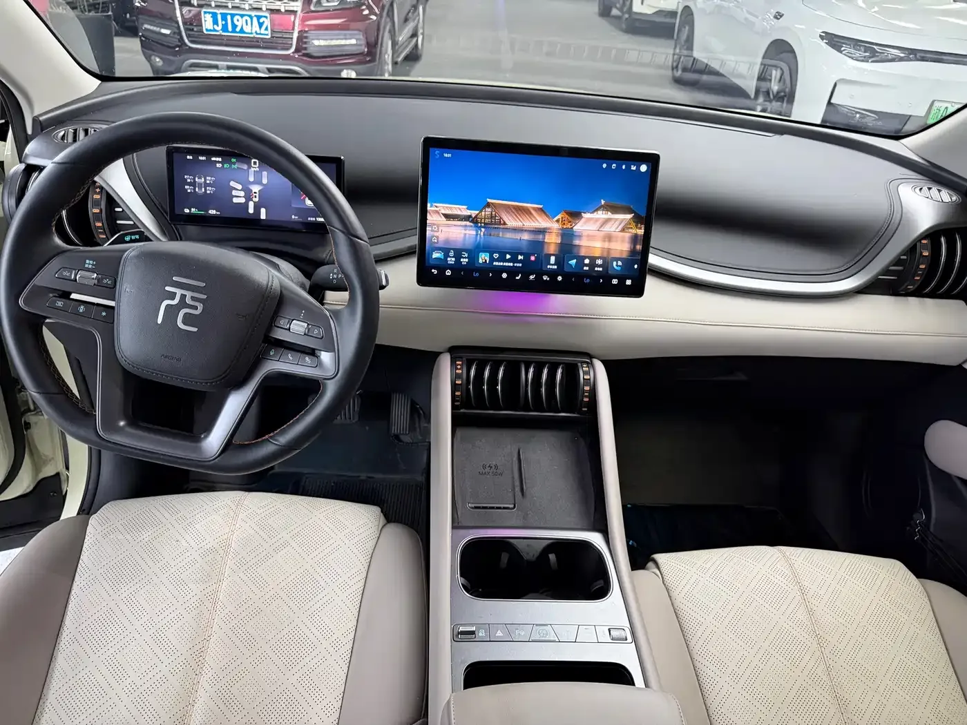 BYD Yuan PLUS 2025 Smart Drive 510KM Surpass Edition — Фото автомобиля 7