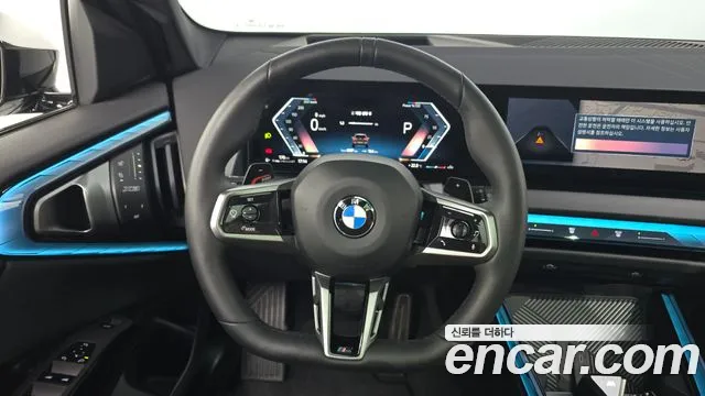 BMW X3 G45 — Фото автомобиля 19