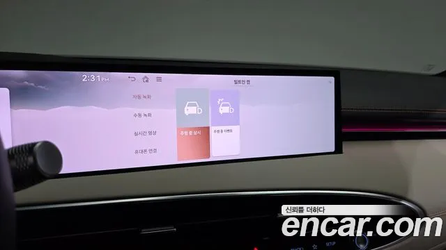 Genesis GV70 2.5T Бензин AWD — Фото автомобиля 14