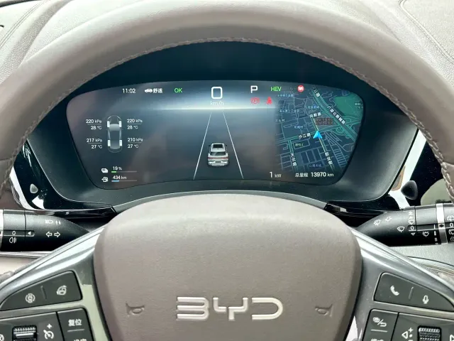BYD Song PLUS — Фото автомобиля 6
