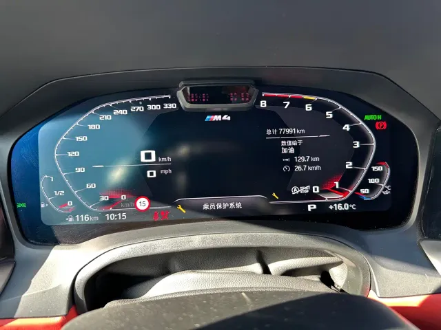 BMW M4 — Фото автомобиля 17